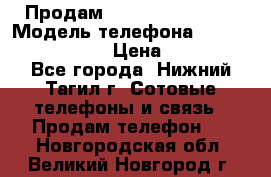 Продам Lenovo VIBE Shot › Модель телефона ­ Lenovo VIBE Shot › Цена ­ 10 000 - Все города, Нижний Тагил г. Сотовые телефоны и связь » Продам телефон   . Новгородская обл.,Великий Новгород г.